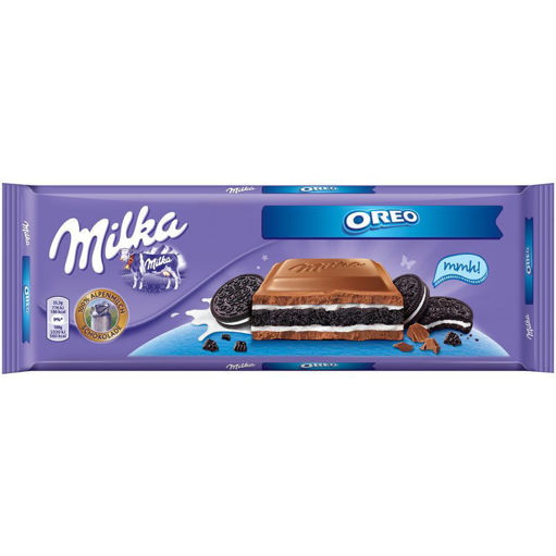 1254